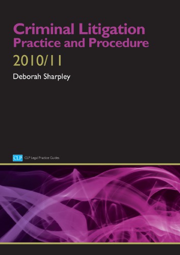 ﻿دعاوی کیفری: رویه و رویه