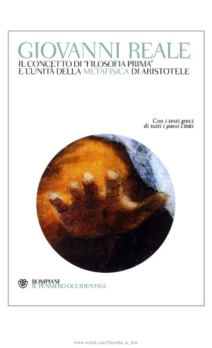 مفهوم اول فلسفه وحدت متافیزیک در ارسطو
