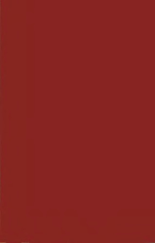 ﻿اپراتورهای شبه دیفرانسیل