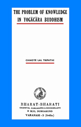 ﻿مسئله دانش در بودیسم یوگاکارا