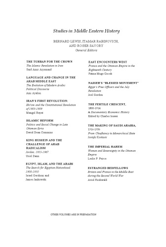 ﻿حرمسرای امپراتوری: زنان و حاکمیت در امپراتوری عثمانی