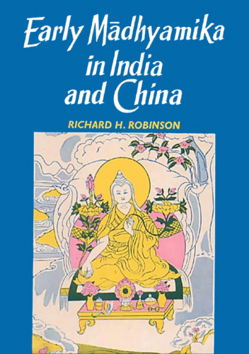 ﻿مادهایامیکا اولیه در هند و چین