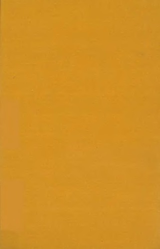 ﻿مکان در شبکه ها: نظریه و الگوریتم ها