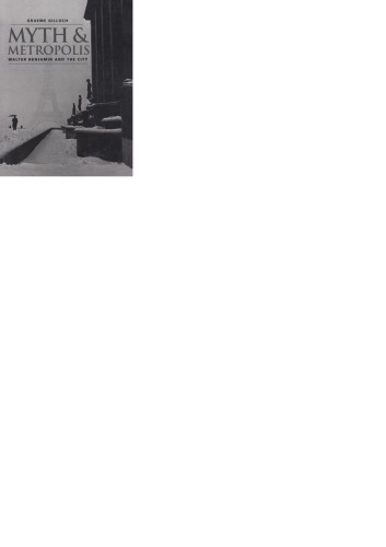 ﻿اسطوره و کلان شهر