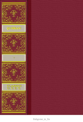 نسخه های خطی قمران