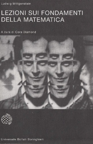 ﻿درس های مبانی ریاضیات