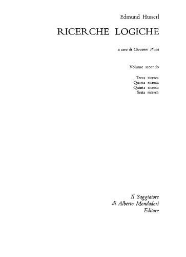 ﻿جستجوهای منطقی