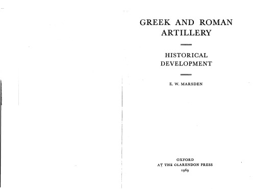 ﻿توپخانه یونان و روم: توسعه تاریخی