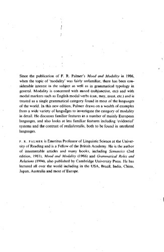 ﻿حالت و حالت