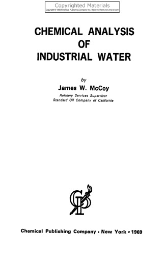 تجزیه و تحلیل شیمیایی آب صنعتی