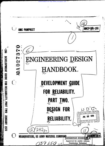 ﻿کتابچه راهنمای طراحی مهندسی - راهنمای توسعه برای قابلیت اطمینان، قسمت دوم - طراحی برای قابلیت اطمینان