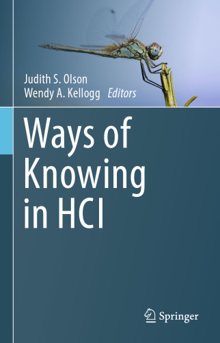 ﻿راه های شناخت در HCI