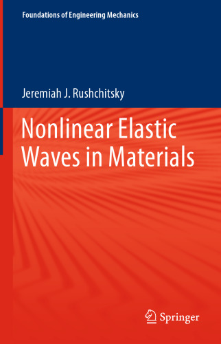 امواج الاستیک غیرخطی در مواد