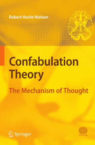 نظریه محاسبات: مکانیسم اندیشه