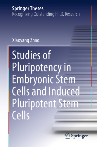 ﻿مطالعات پرتوانی در سلول های بنیادی جنینی و سلول های بنیادی پرتوان القایی