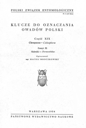 ﻿قسمت XIX - Coleoptera (100 شماره برنامه ریزی شده) 52