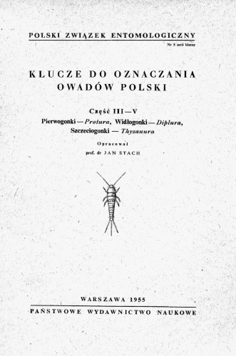 ﻿قسمت سوم - پروتورا; قسمت چهارم - Diplura