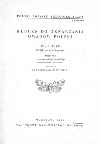 ﻿قسمت XXVII - Lepidoptera (66 شماره برنامه ریزی شده) 45b