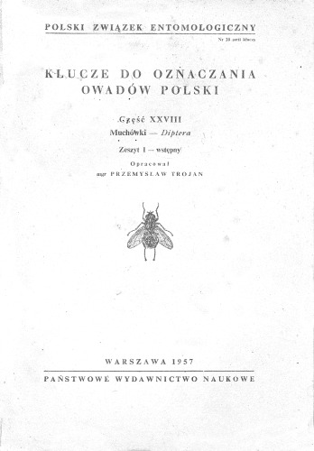 ﻿قسمت XXVIII - Diptera (78 شماره برنامه ریزی شده) 1