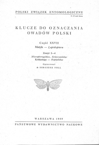 ﻿قسمت XXVII - Lepidoptera (66 شماره برنامه ریزی شده) 2 4