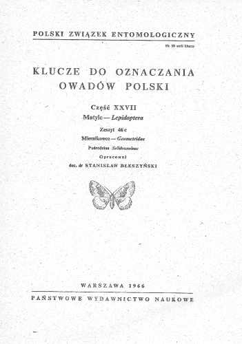 ﻿قسمت XXVII - Lepidoptera (66 شماره برنامه ریزی شده) 46c