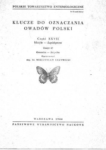 ﻿قسمت XXVII - Lepidoptera (66 شماره برنامه ریزی شده) 63