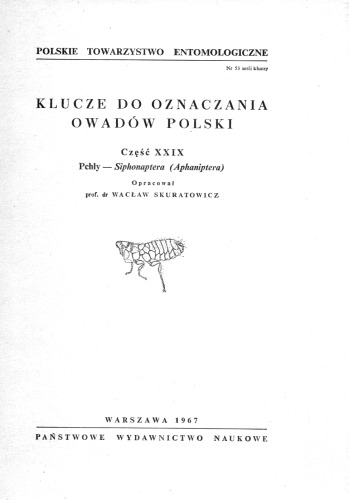 ﻿قسمت بیست و نهم - سیفوناپترا
