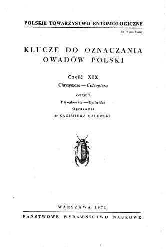 ﻿قسمت XIX - Coleoptera (100 شماره برنامه ریزی شده) 7