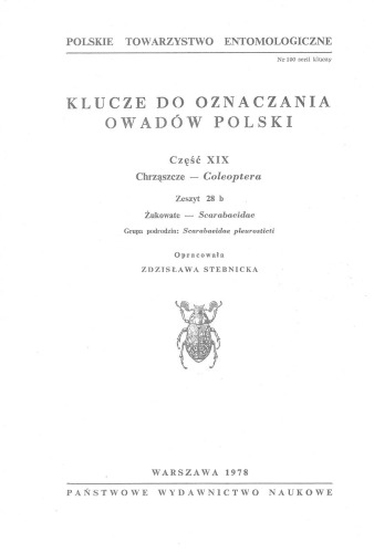 قسمت XIX - Coleoptera (100 نوت بوک برنامه ریزی شده) 28b