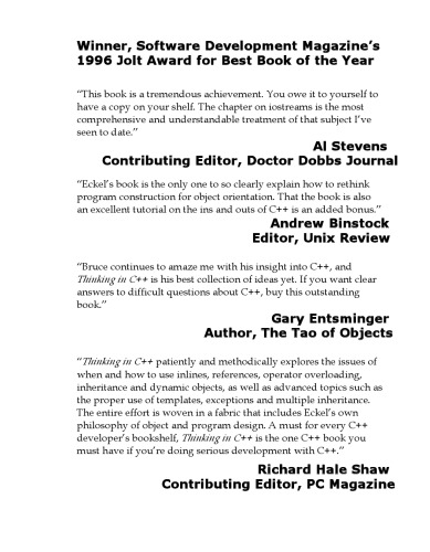 تفکر در C [به علاوه به علاوه]