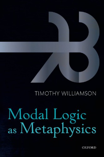 ﻿منطق معین به عنوان متافیزیک