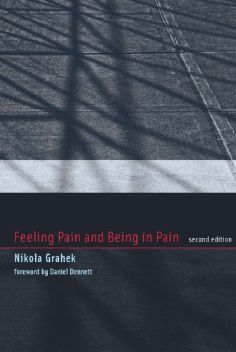 ﻿احساس درد و درد داشتن