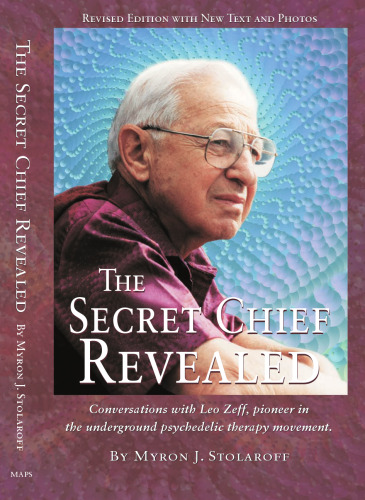 ﻿رئیس مخفی فاش شد