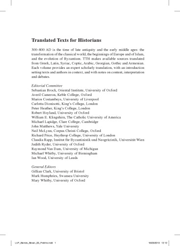 سخنرانی تشییع جنازه برای جان کرایستوم