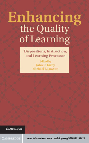 ﻿ارتقا the کیفیت یادگیری: روشهای دفع ، آموزش و یادگیری