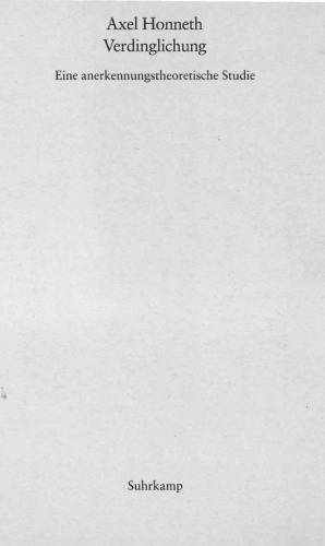 تأیید مجدد: یک مطالعه تئوری شناخت