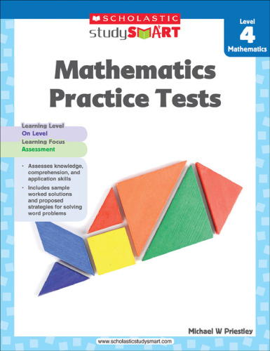 ﻿آزمونهای عملی ریاضیات هوشمند مطالعه سطح 4