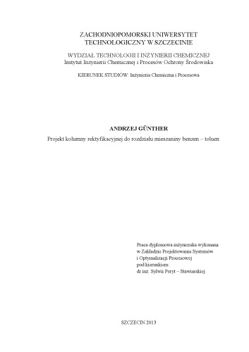 ﻿طراحی ستون یکسوسازی برای جداسازی مخلوط بنزن-تولوئن