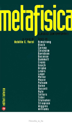 ﻿متافیزیک. کلاسیک های معاصر