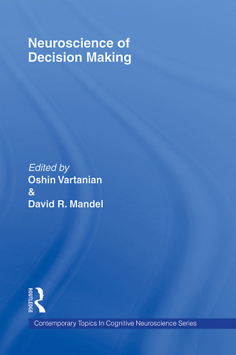 ﻿عصب شناسی تصمیم گیری