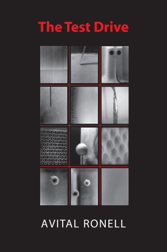 ﻿تست درایو