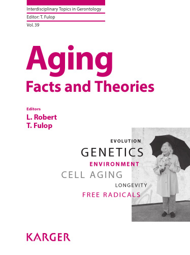 ﻿پیری: حقایق و نظریه ها