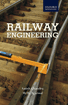 ﻿مهندسی راه آهن