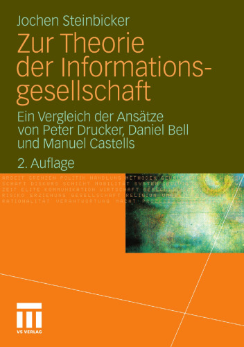 ﻿درباره نظریه جامعه اطلاعاتی: مقایسه رویکردهای پیتر دراکر، دانیل بل و مانوئل کاستلز