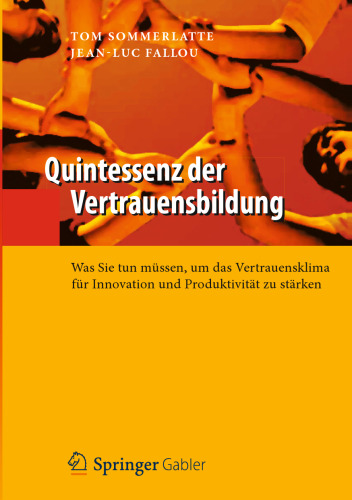 ﻿جوهره اعتمادسازی