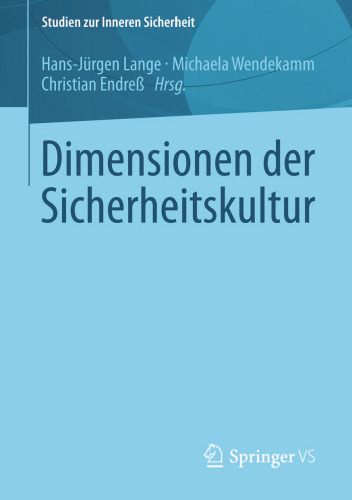 ابعاد فرهنگ ایمنی