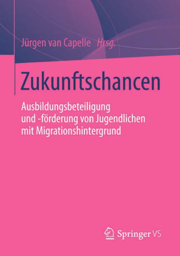﻿فرصت های آینده: مشارکت و پشتیبانی در آموزش جوانان با سابقه مهاجرت