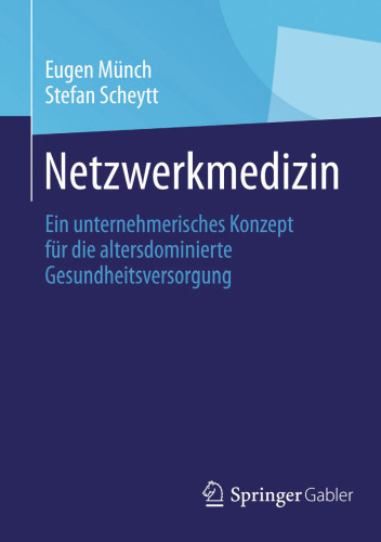 ﻿پزشکی شبکه: مفهومی کارآفرینانه برای مراقبت های بهداشتی تحت سلطه سن