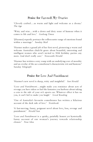 ﻿خواهران کنار جاده