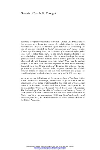 ﻿پیدایش اندیشه نمادین